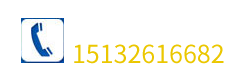 硅烷交联电缆料厂家电话