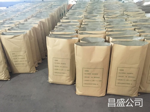 硅烷交联电缆料4